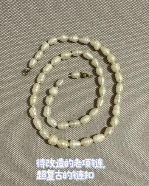 项链,不止是脖子上的那点事儿-因为所以