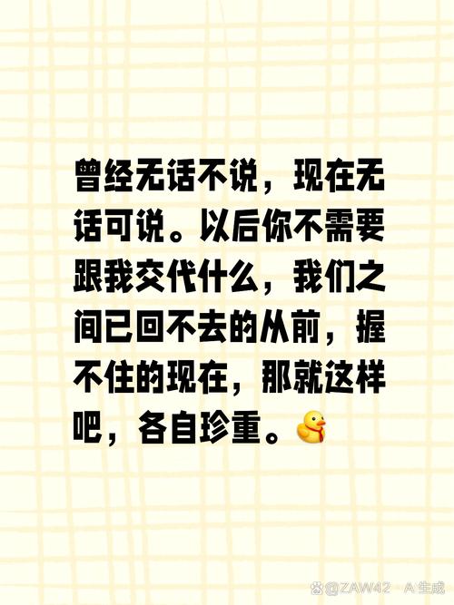 最后唠点圈内不往外说的实在话