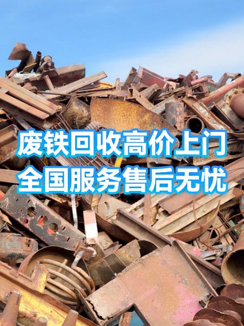 服务跟不上，再好机器也是废铁