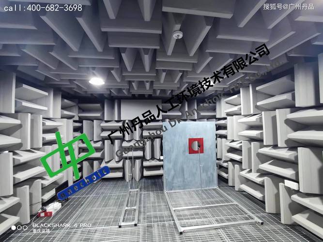 导轨噪音测试实验室消音室
