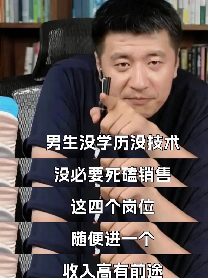 普通人自己就能盯，不用找什么专业方