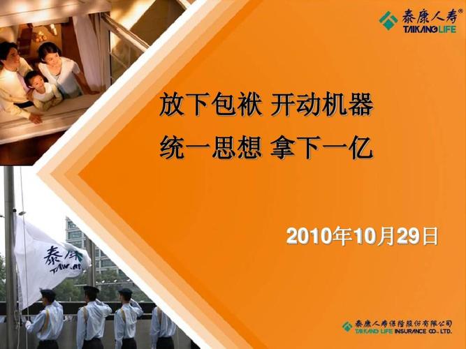 选机器不看大小，看你要包什么