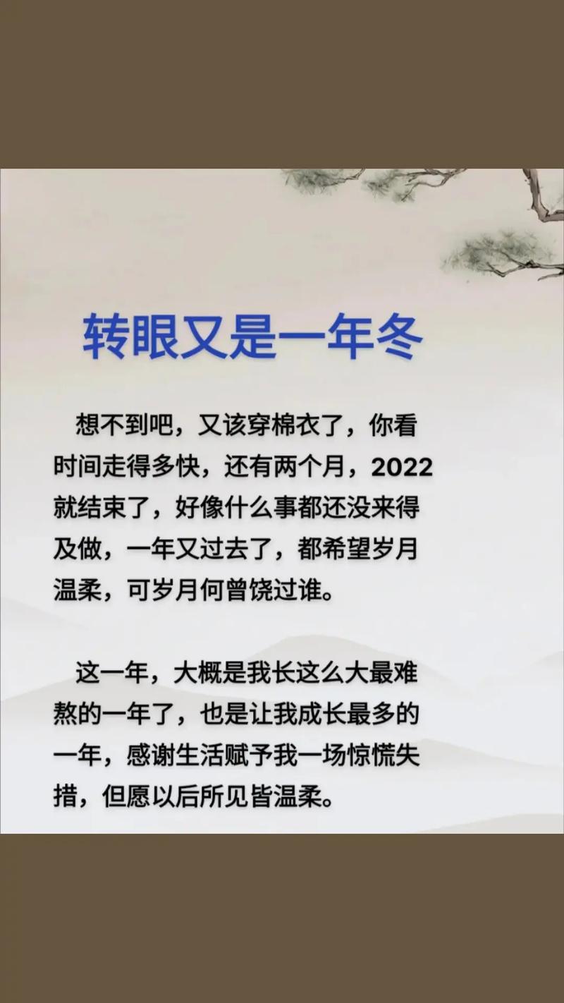 别瞎补,稳住走势比啥都强