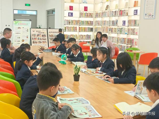 小学生整本书阅读跨学科实践课堂场景