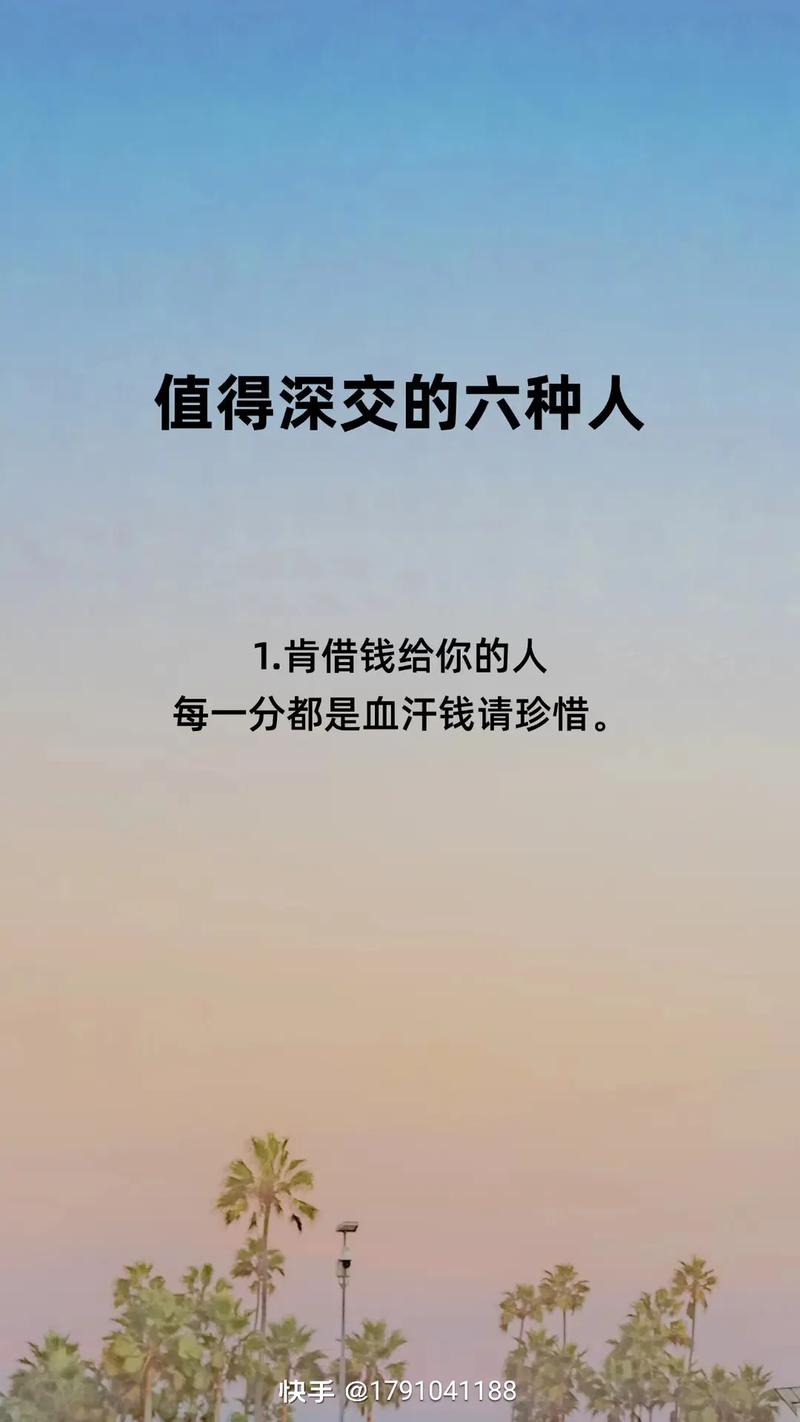 什么样的厂家值得‘深交’