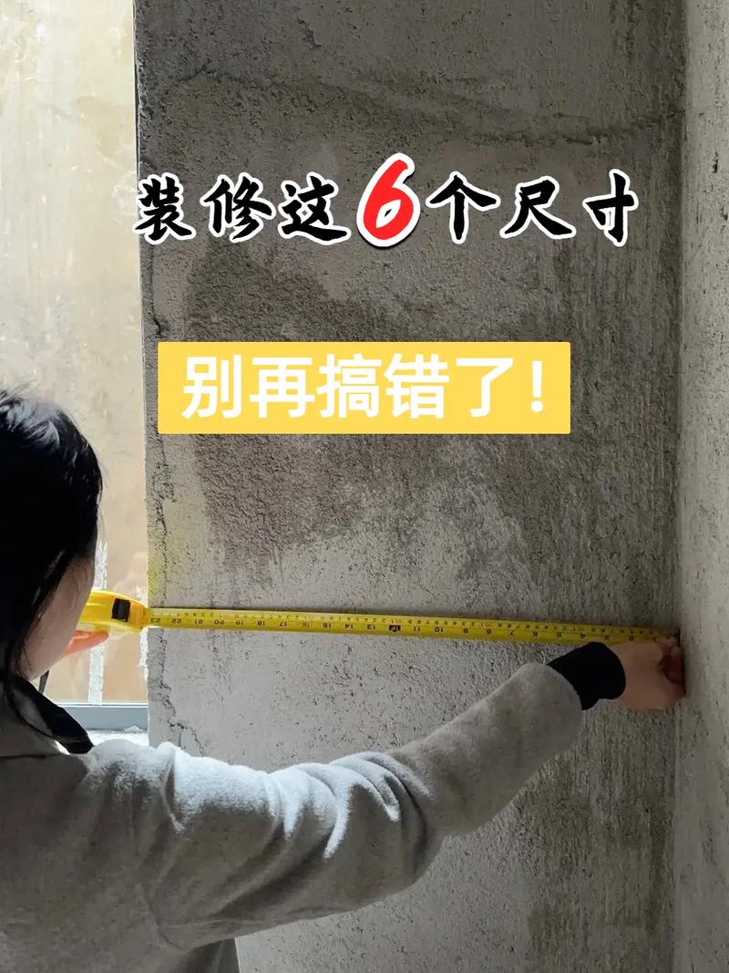 修完还有两个坑，千万别踩