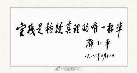 ❗ 试课，才是唯一的真理