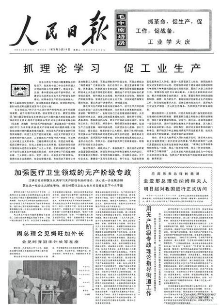 那些年我打过交道的厂家,说点大实话