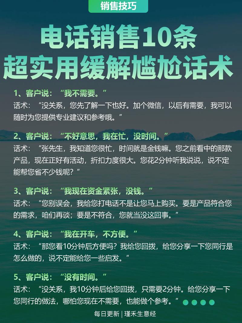 四、听听“老用户”怎么说，别信销售怎么说