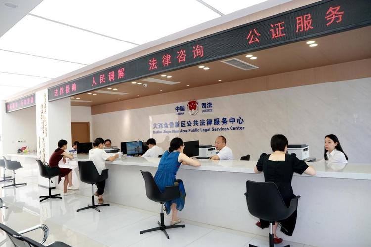 中国公共法律服务中心行政复议咨询台实拍