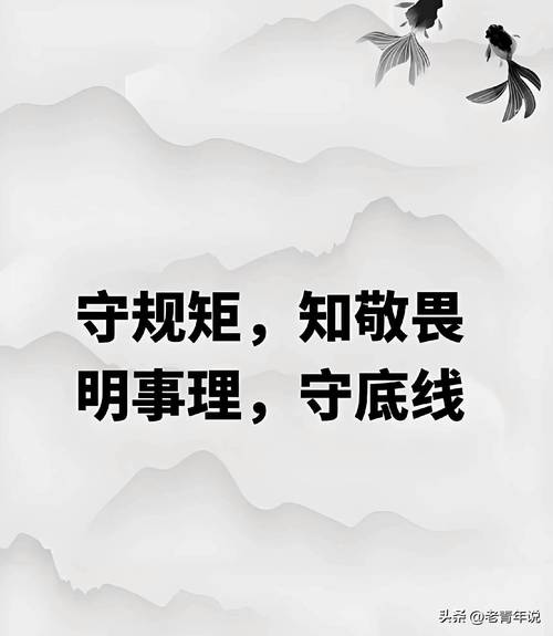 哪怕是你自家的宅子，动文保也得守规矩