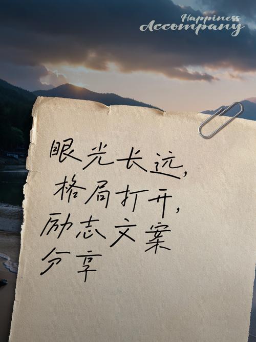 最后啰嗦几句:行业在变,眼光放远