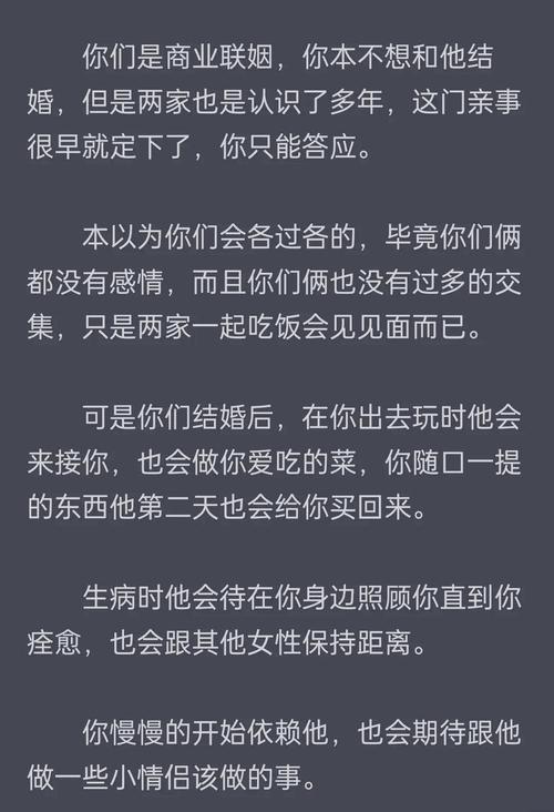🧠 那些让我三观炸裂的短篇神作
