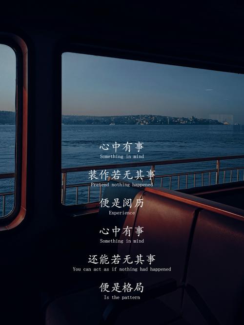 换作是你，要记得这几件事