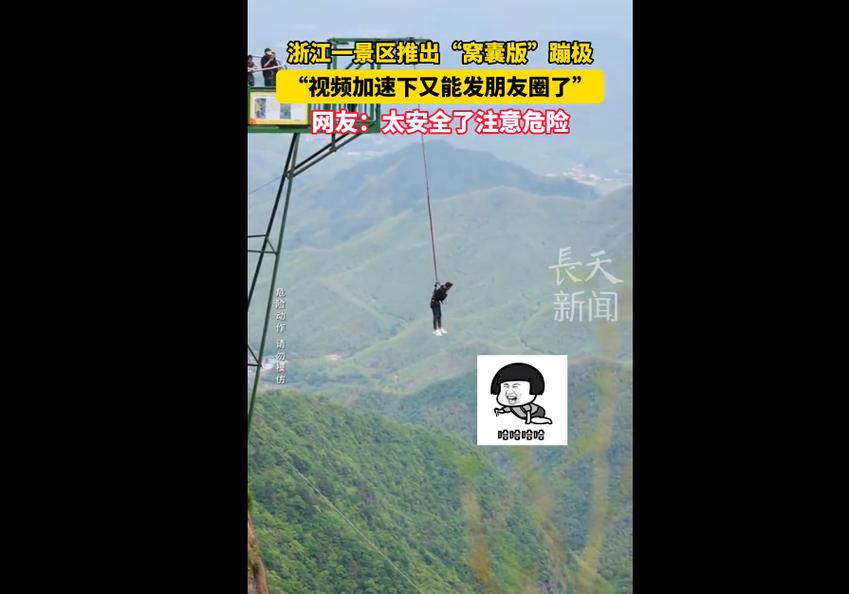 优化算法应用：别被论文骗了，实际用起来全是坑