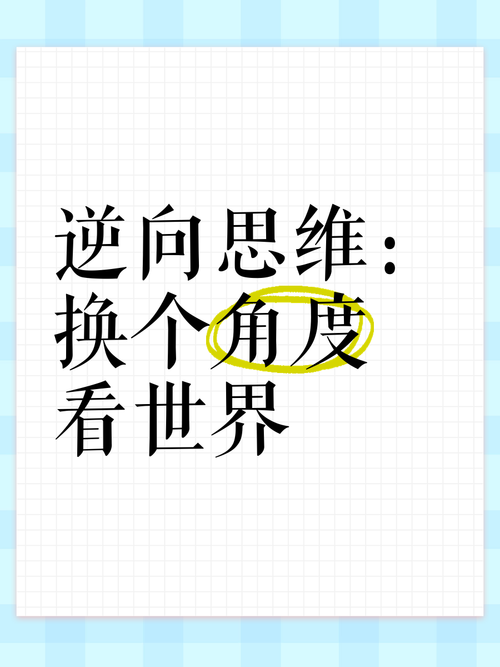 那些听起来玄乎的检测手段，本质全是“换个角度看东西”