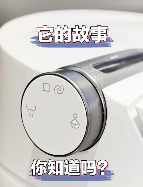 智能马桶多余功能按键实拍图