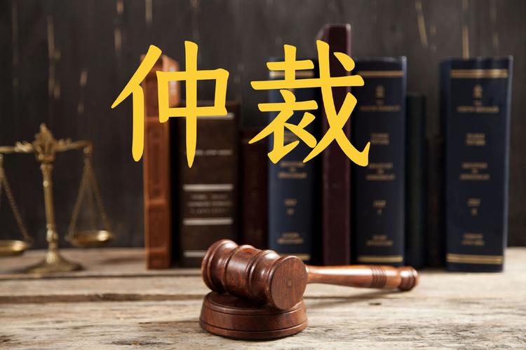 纽约公约成员国世界地图标记