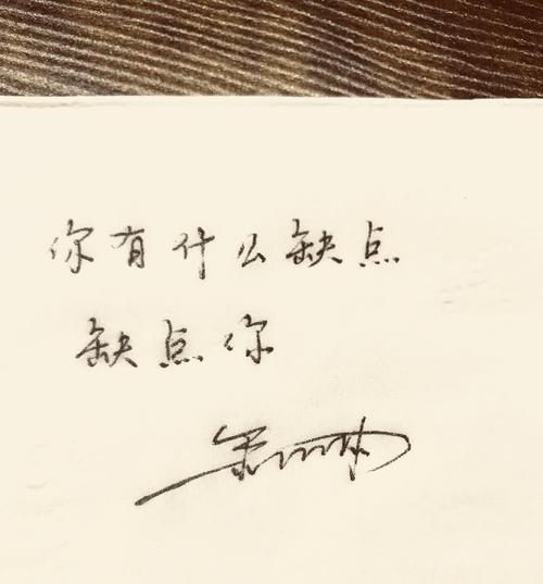 签前拆暗雷,出事别认怂
