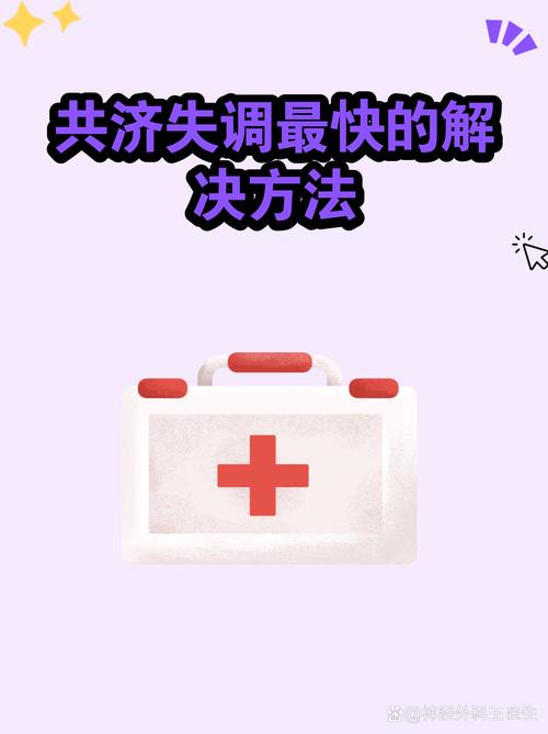 拿不准的情况，这么处理就对了