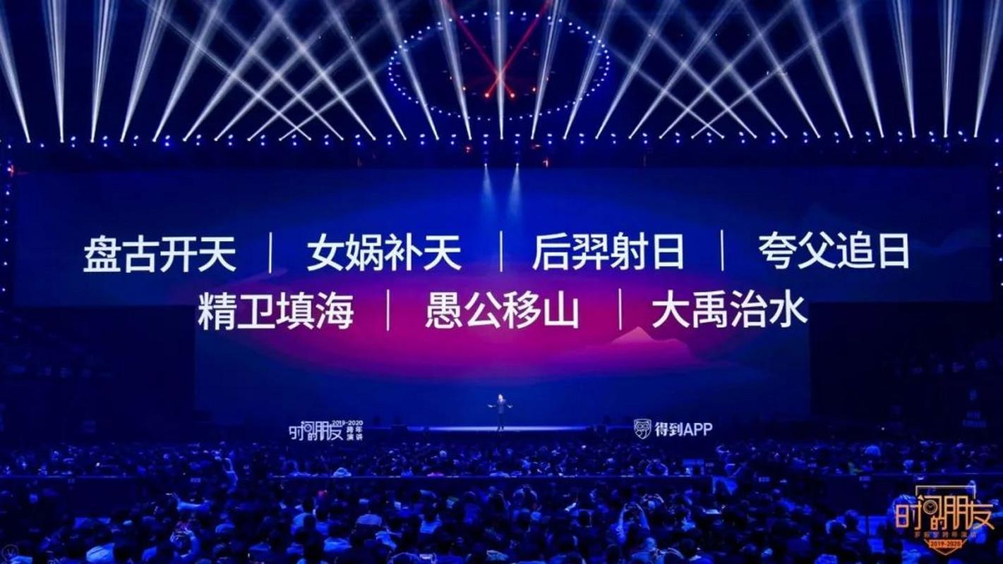 把自己放进场景算一遍帐