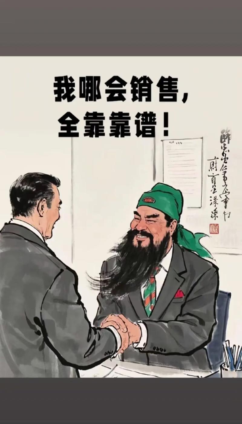 电机选型实战记：那些没人告诉你的坑与经验