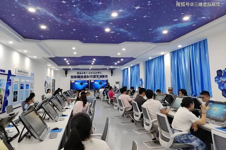 深圳虚拟大学园概念验证中心实验室实景