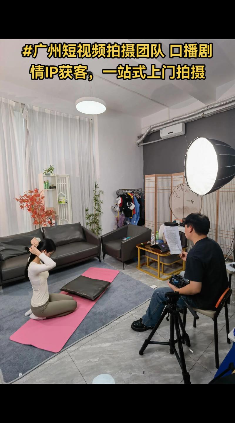 短视频拍摄近景主体构图示例图