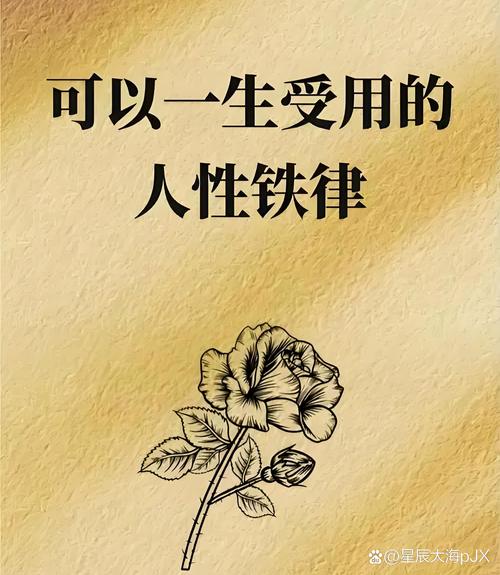 第三步：建立“出一件才进一件”的铁律，否则都是白搭