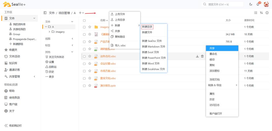 知识管理方法：别再囤资料了，试试这些科研圈验证过的招