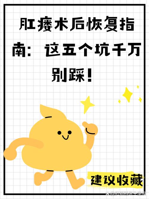 两个坑，别瞎踩进去