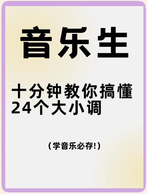 调整不是你想调就能调