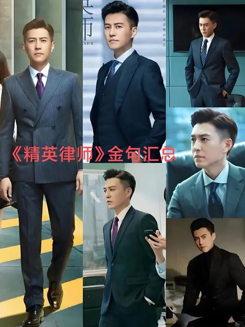 五、那些律师不会主动说的事