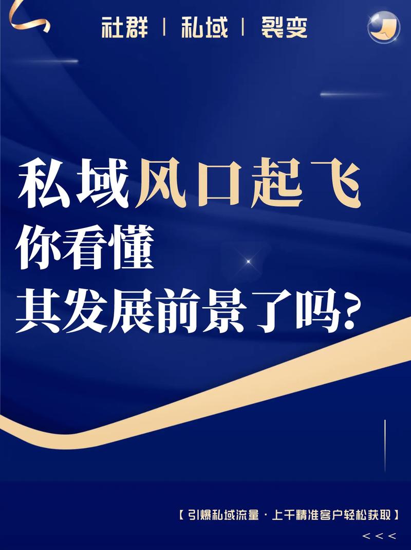 接下来的风口，藏在几个没人注意的细分方向