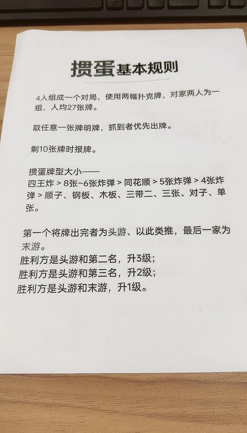 到底该怎么玩潮牌?我的几点真心建议