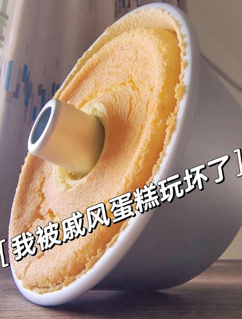 烤失败的戚风蛋糕塌陷缩腰对比图
