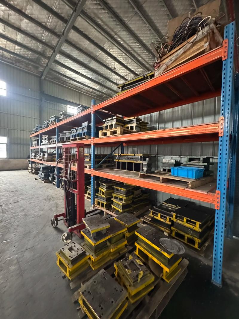 中小批量定制生产下的模具设计 降本增效实战指南