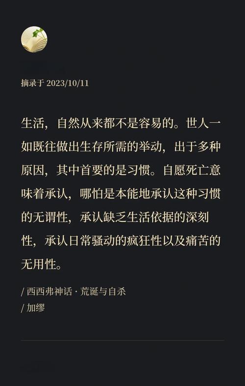 粒径神话与不可绕过的硬伤