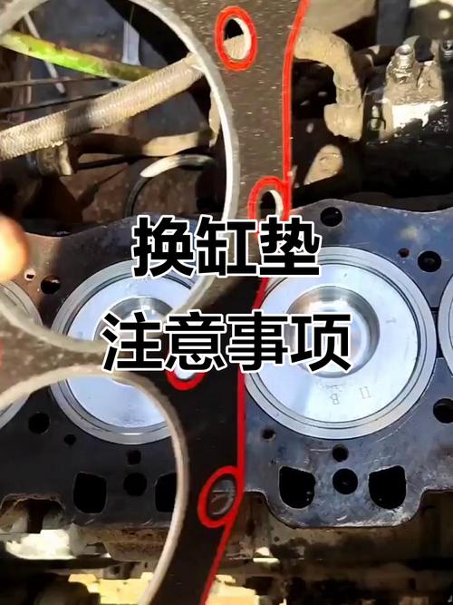 换缸垫的标准操作，错一步半年就复发