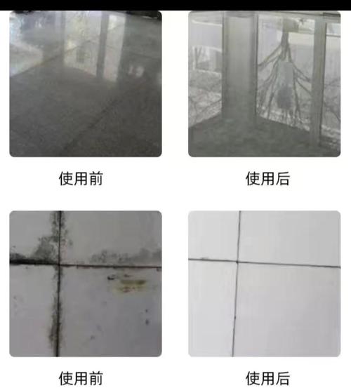 厨房墙面易洁面瓷砖防污测试对比图