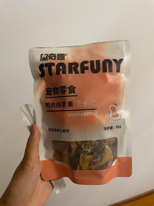 训练用宠物零食小包装实拍