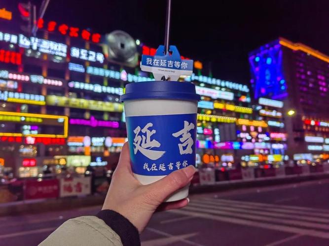 入夜:延边大学夜市的最后一盏灯