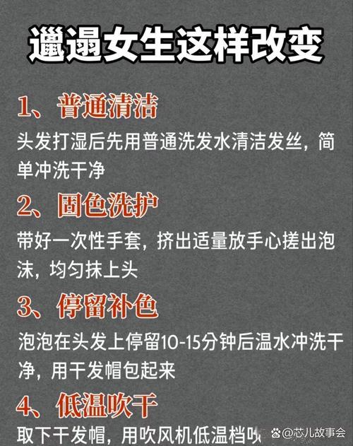 几个一定要留意的小细节