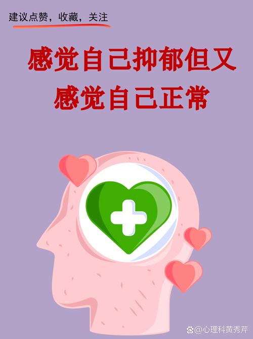协和与不协和：听着舒服还是难受