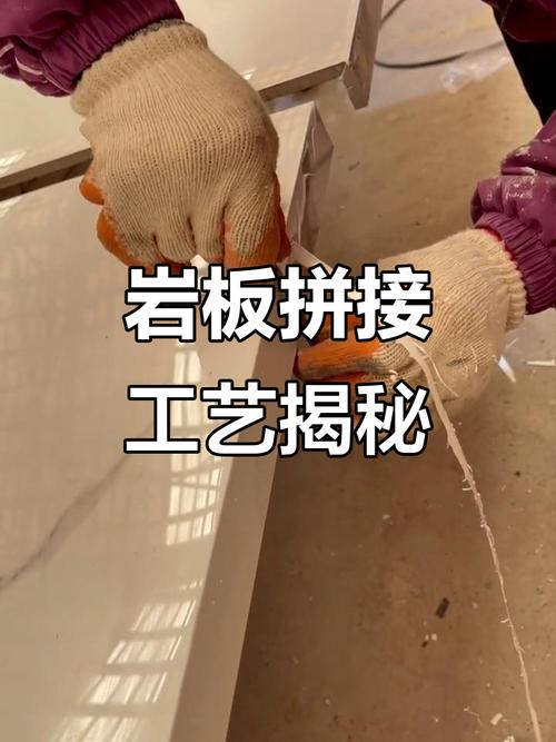 大理石台面安装45度碰角细节