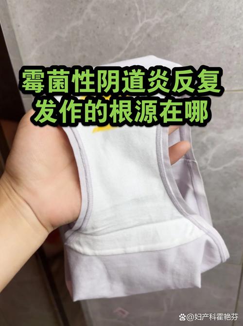 侧面挂袋，藏着你想不到的霉菌问题
