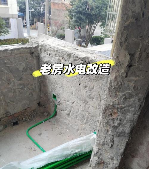 老房水管改造全拆换施工现场图