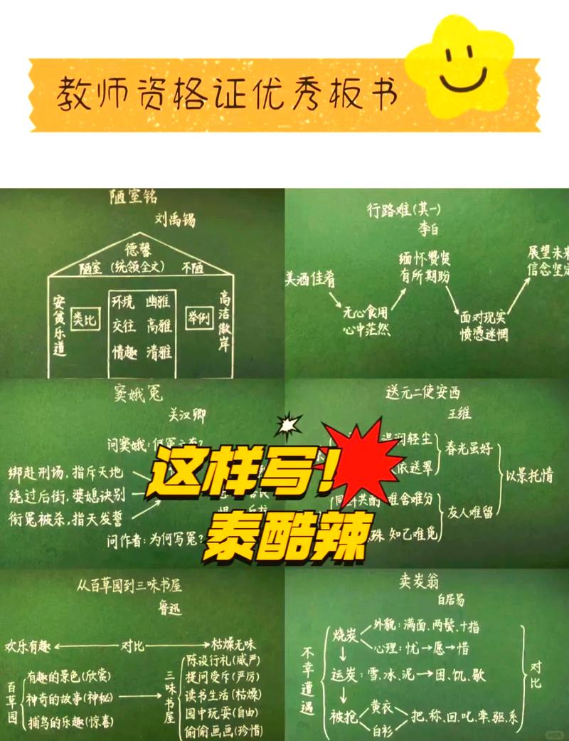 那些教材没写的设计坑