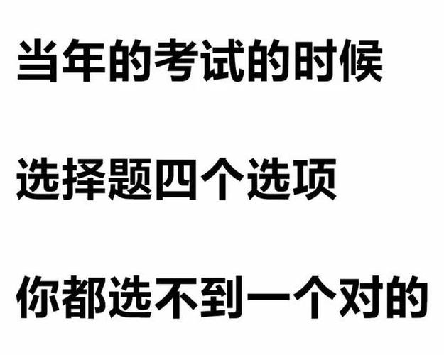 常见失效：别等坏了才找根本原因