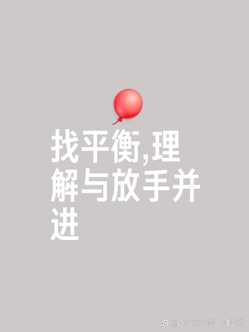 兴趣和现实,怎么平衡?
